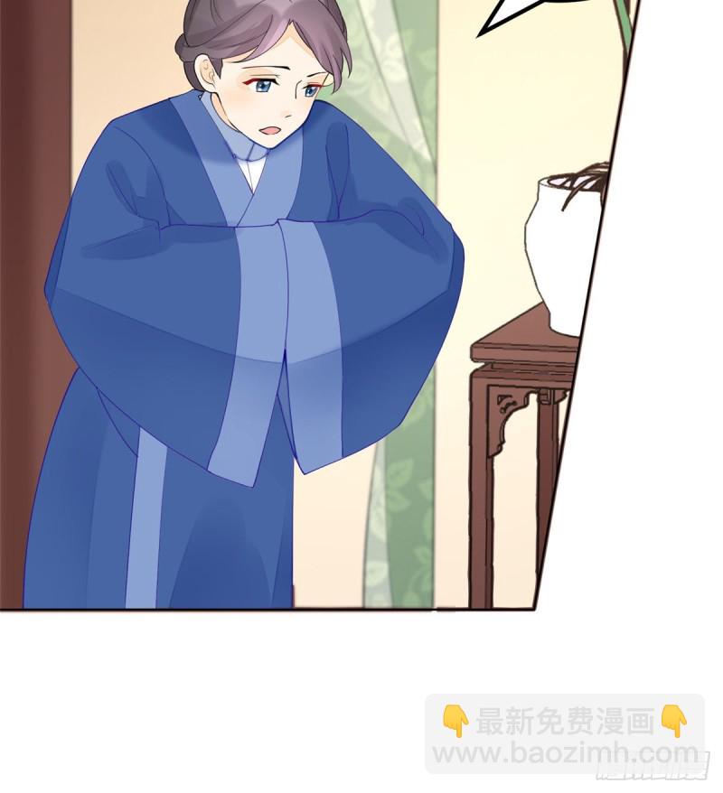 第三十九话20