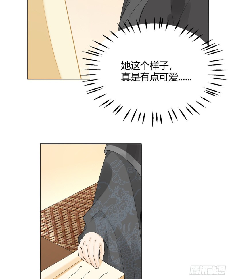 第三十九话3