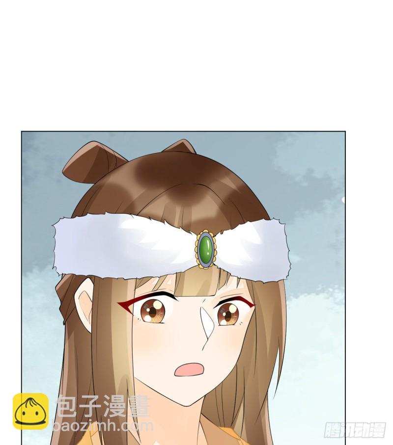 第三十九话32