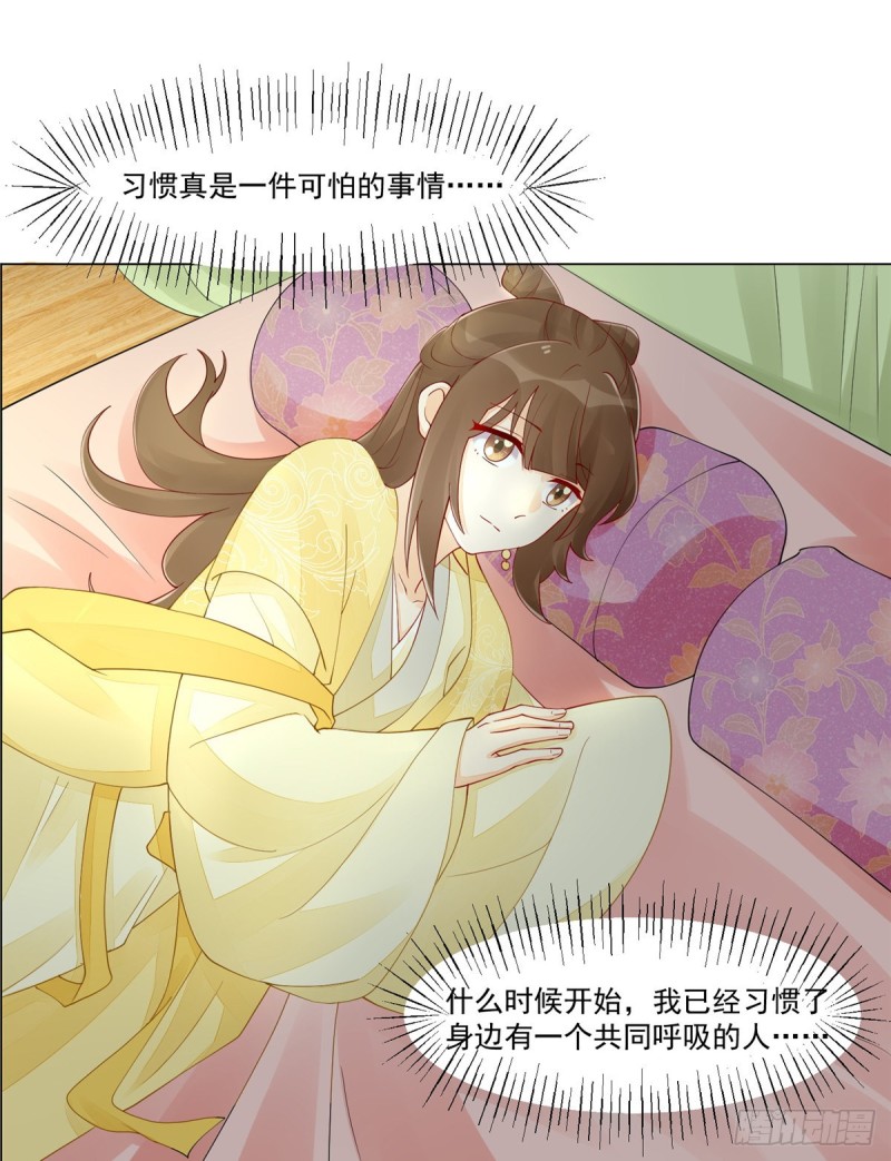 第三十九话62