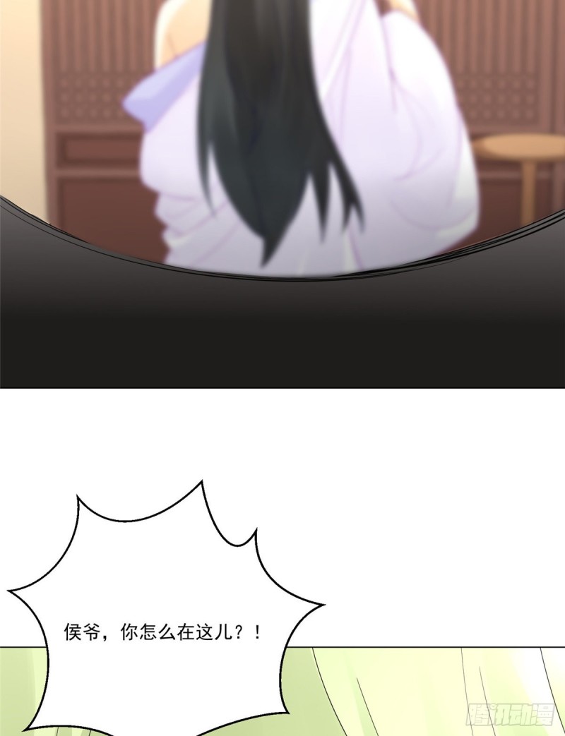第三十九话67