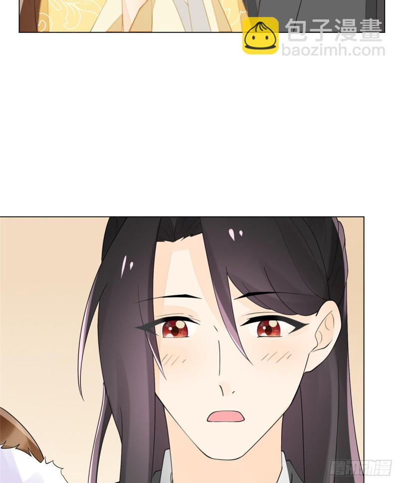 第三十九话7