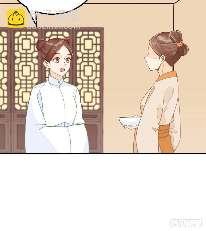 第四十一话13