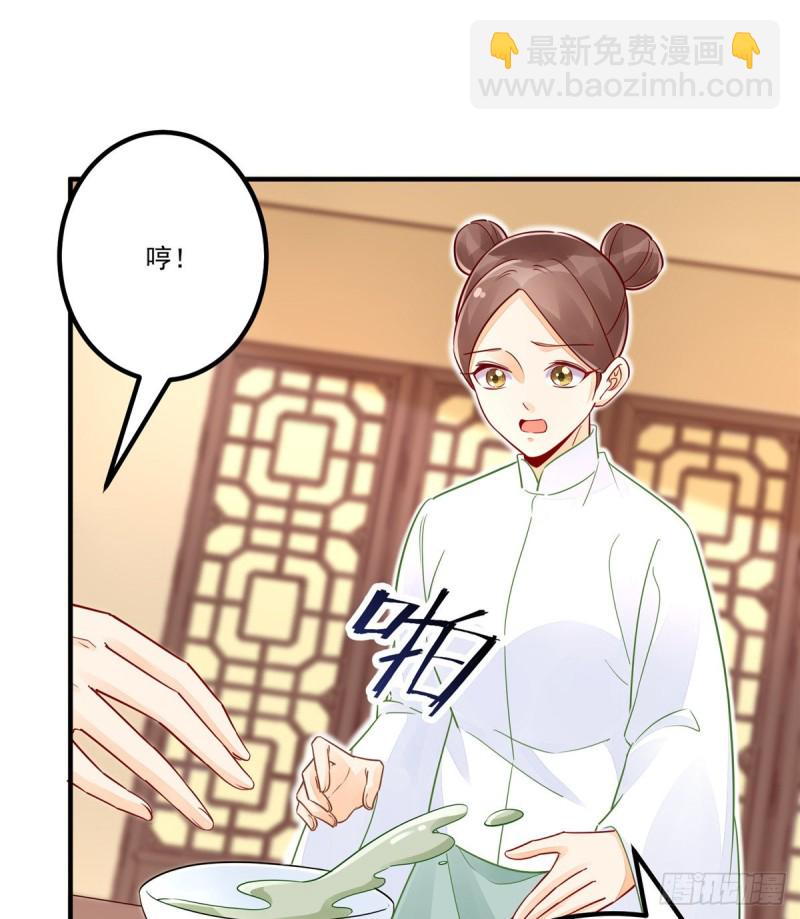 第四十一话14