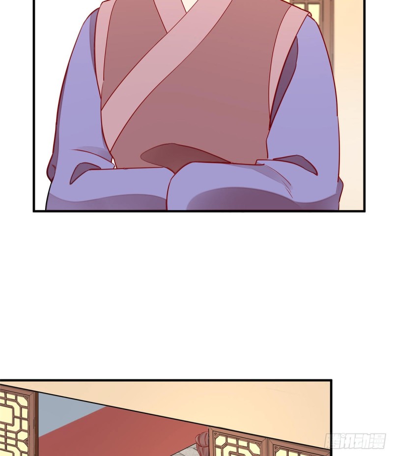 第四十一话22