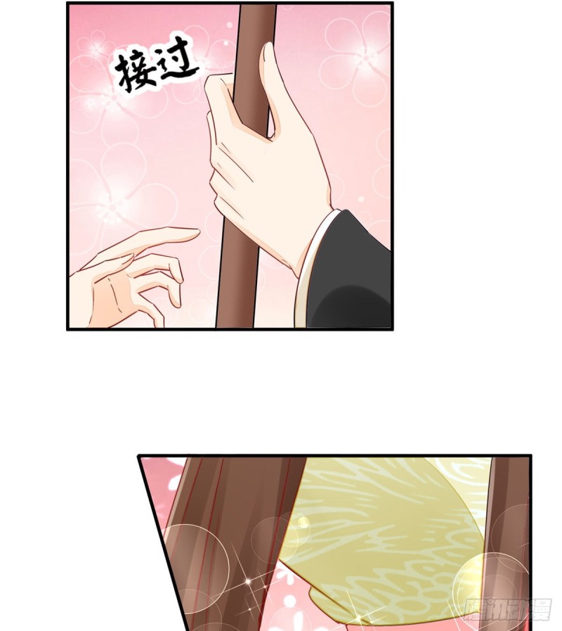 第四十一话54