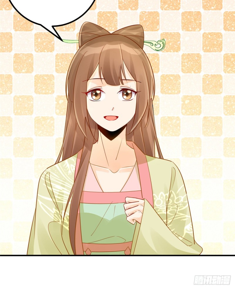 第四十一话6