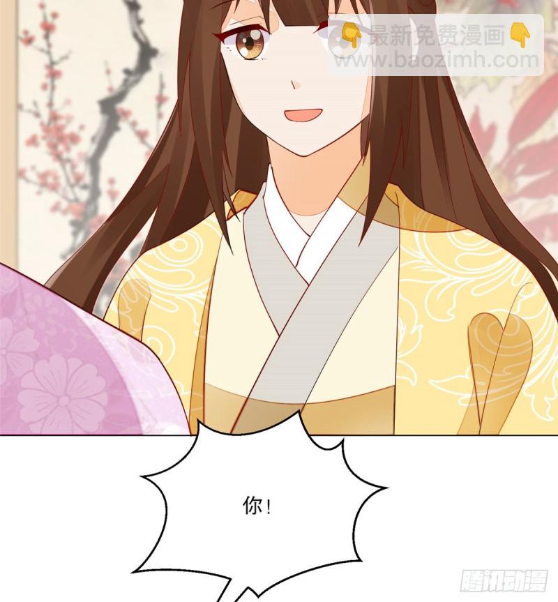第四十二话32