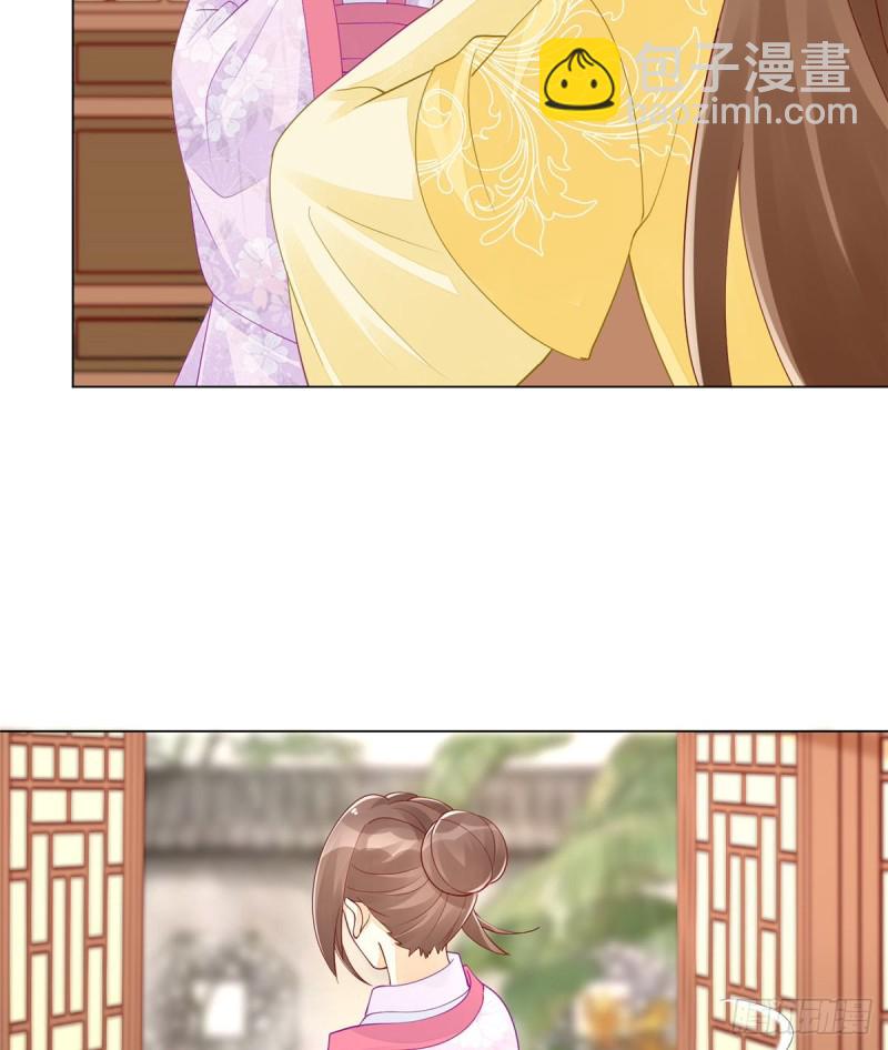 第四十二话38