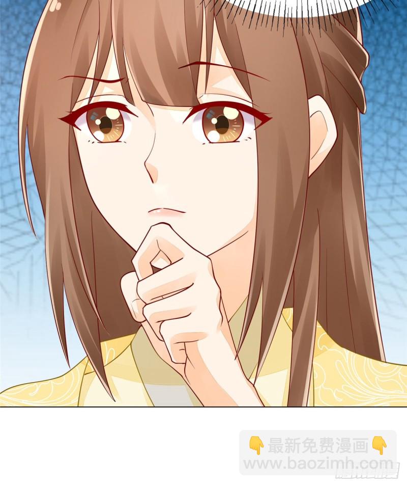 第四十二话40