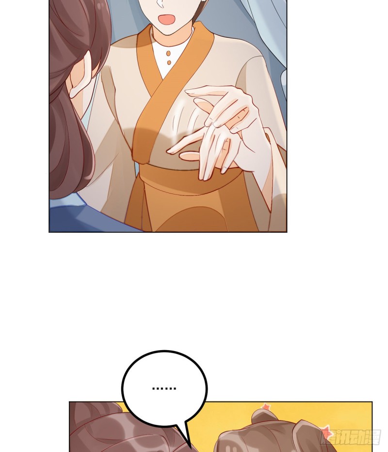 第四十二话5