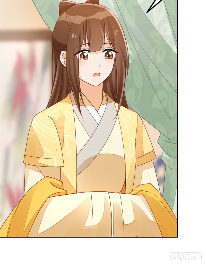 第四十六话24
