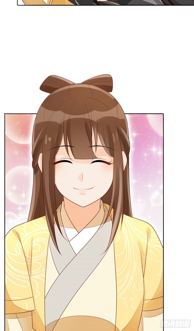 第四十六话29