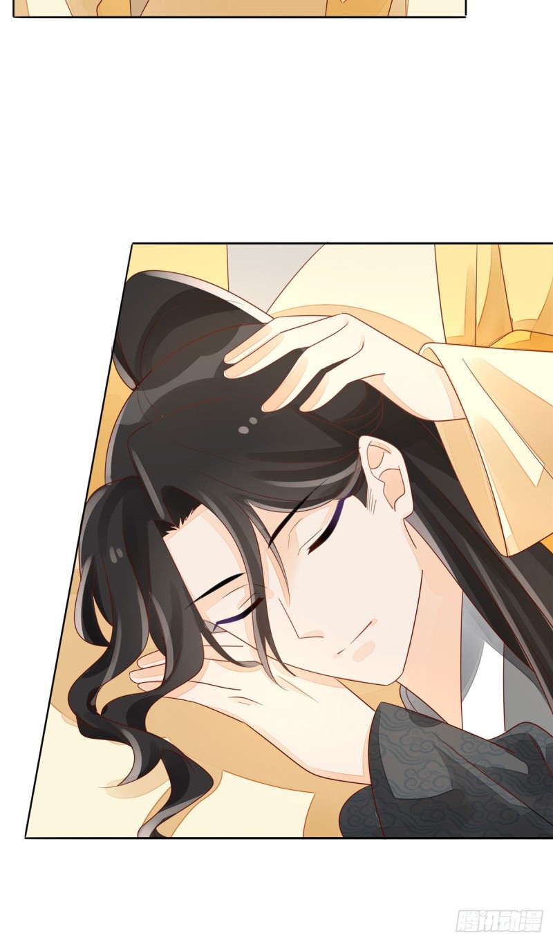 第四十六话30