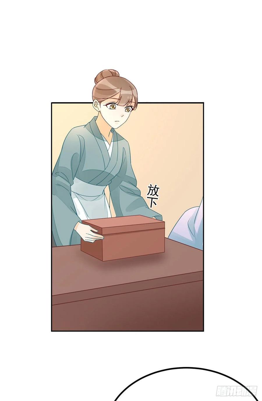 第五十六话23