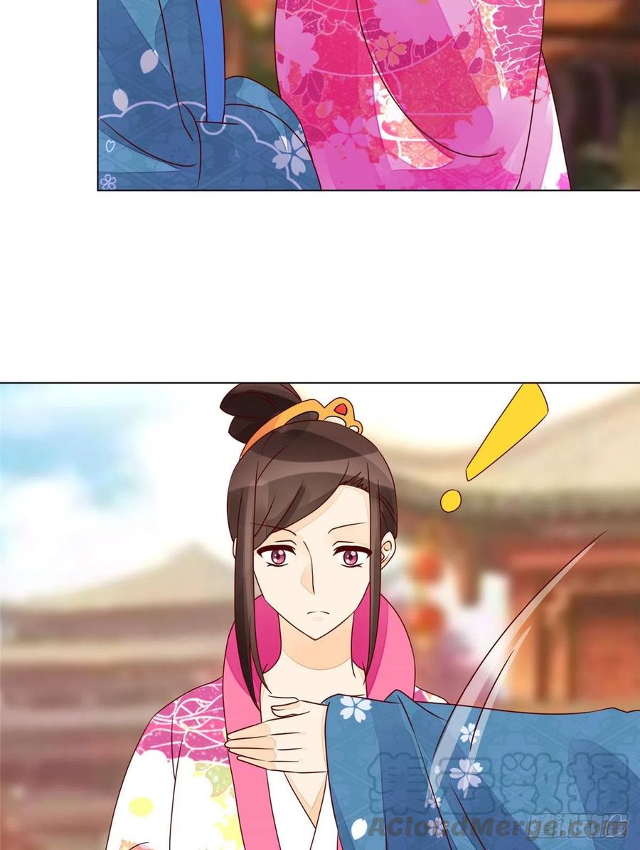 第六十一话55