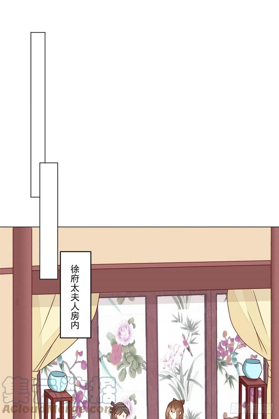 第六十二话18