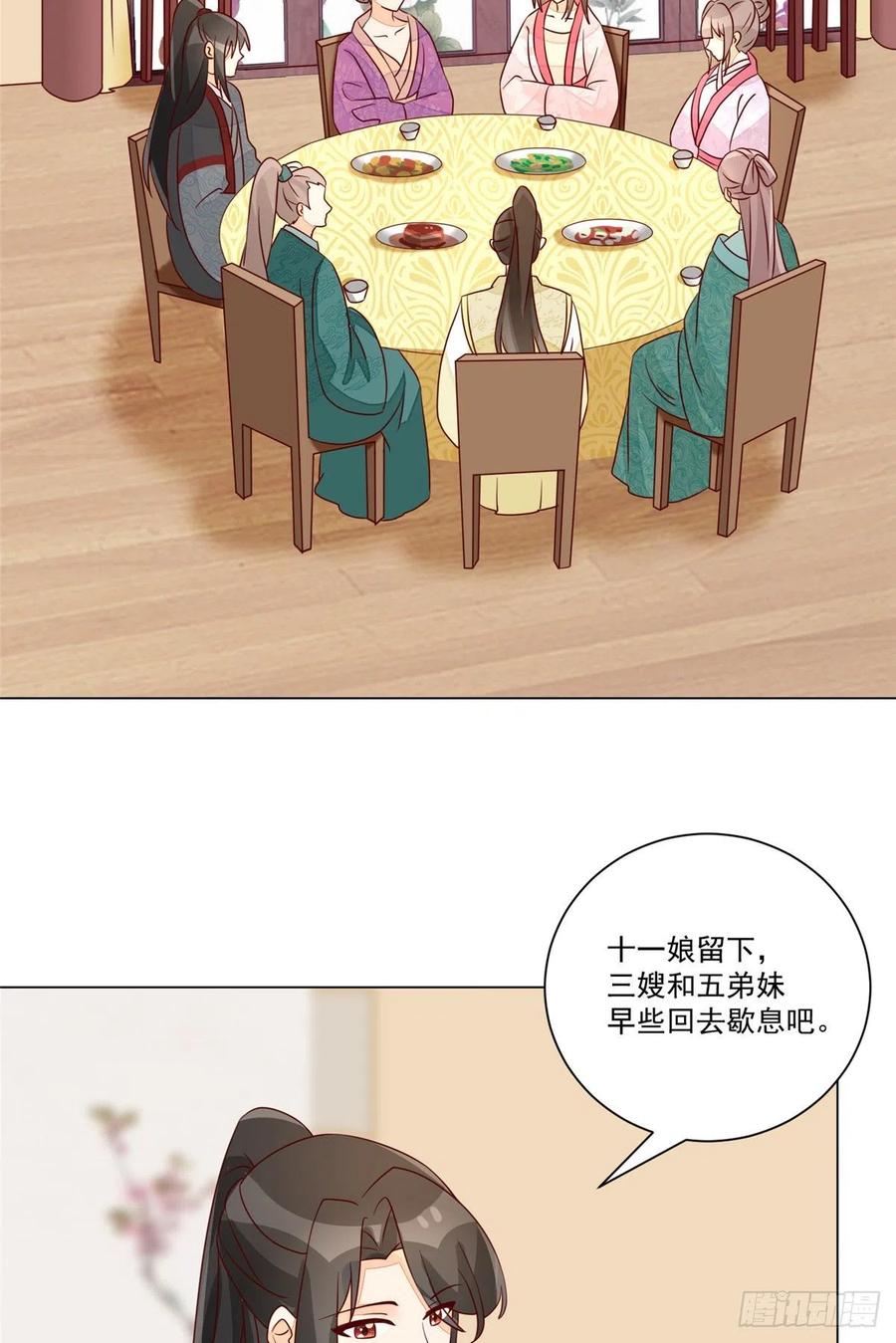 第六十二话19