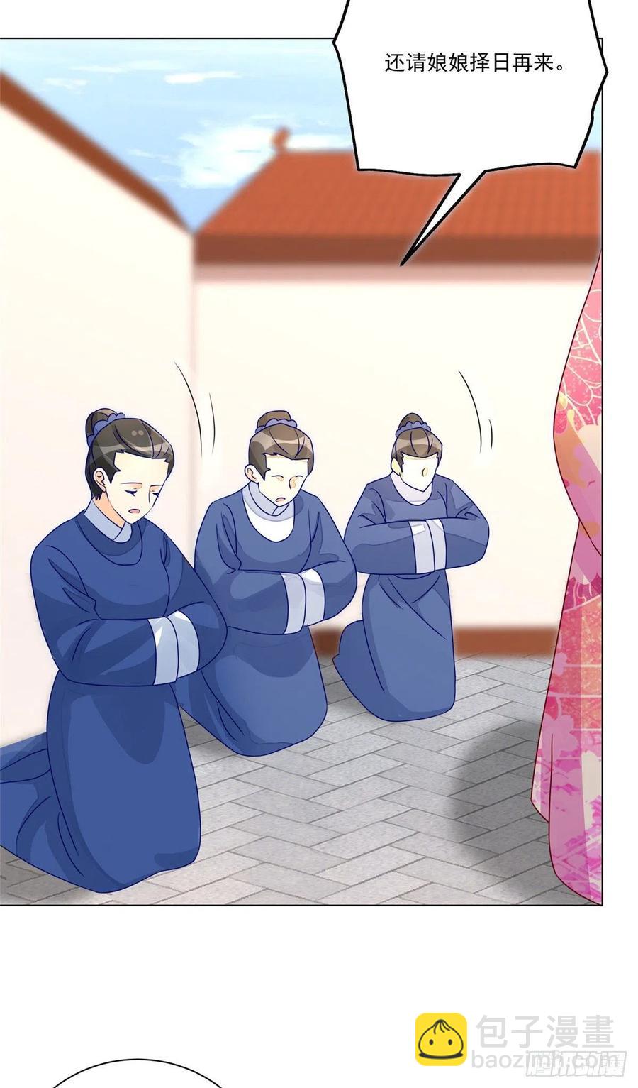第六十二话3