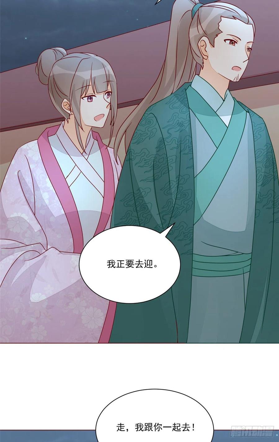 第六十二话39