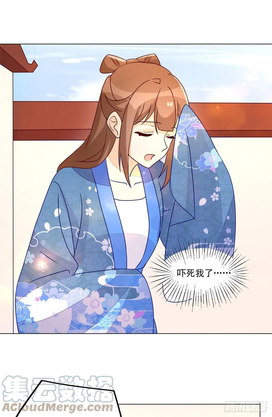 第六十二话6