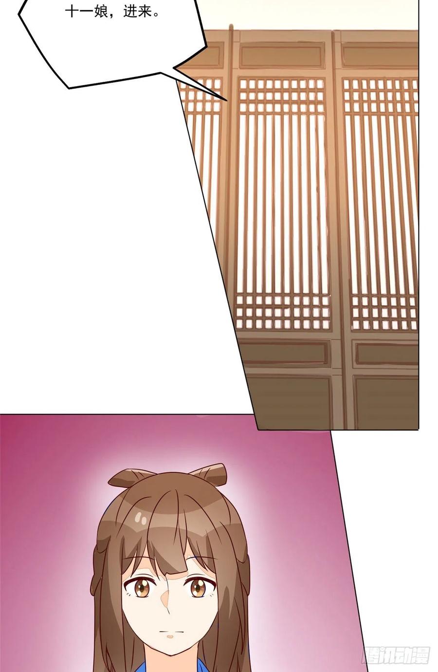 第六十二话7