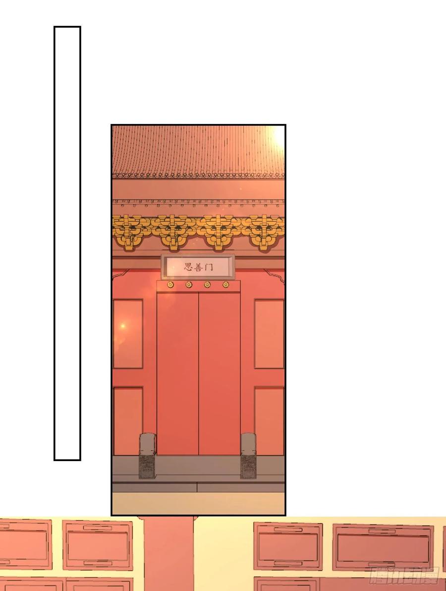第六十六话1