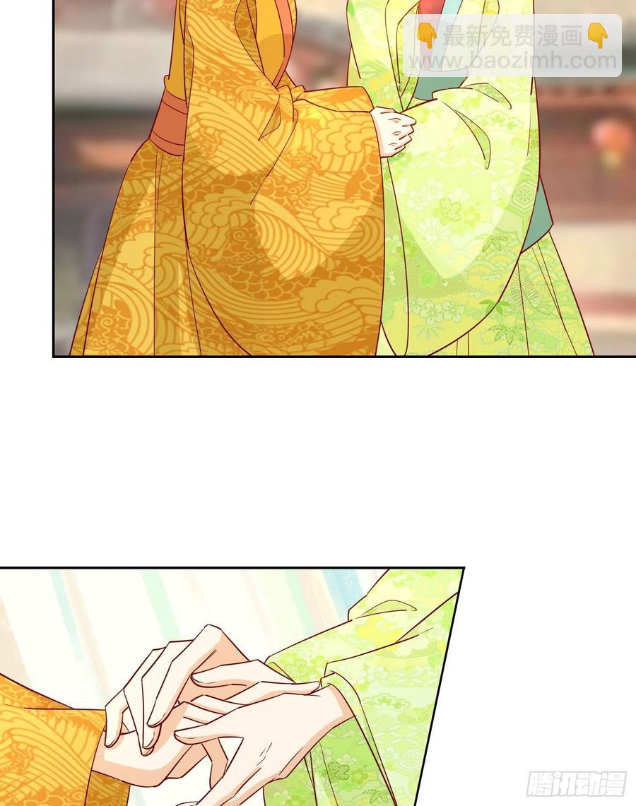 第六十六话10