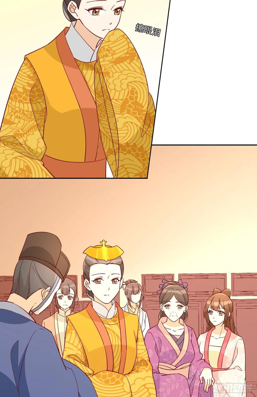 第六十六话14