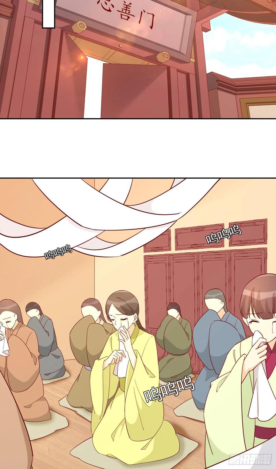 第六十六话22