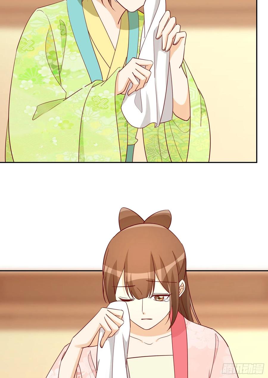 第六十六话26