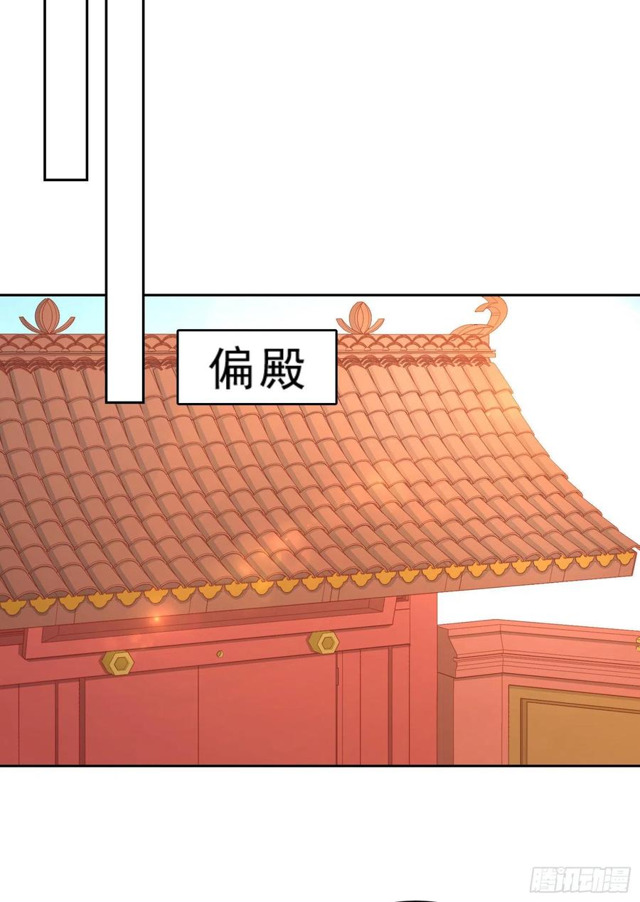 第六十六话28