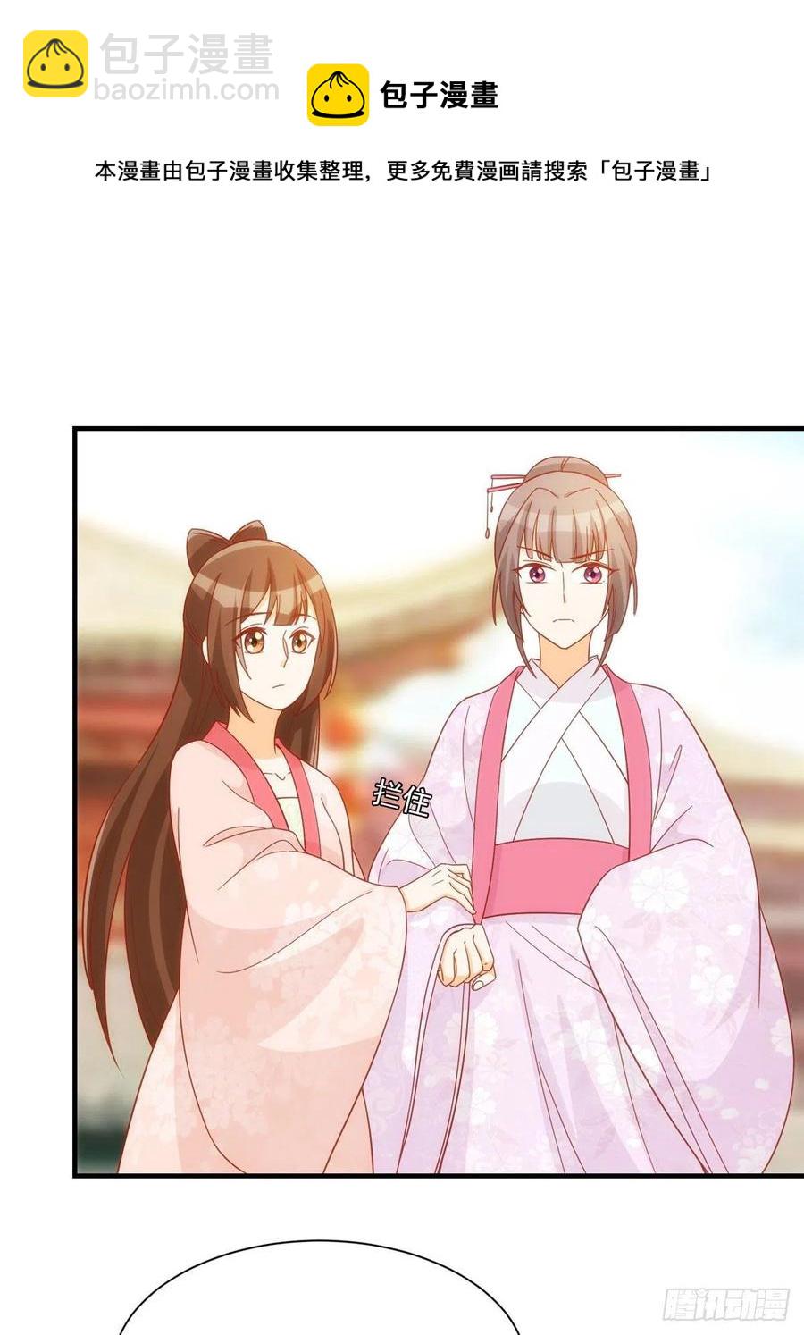 第六十七话22