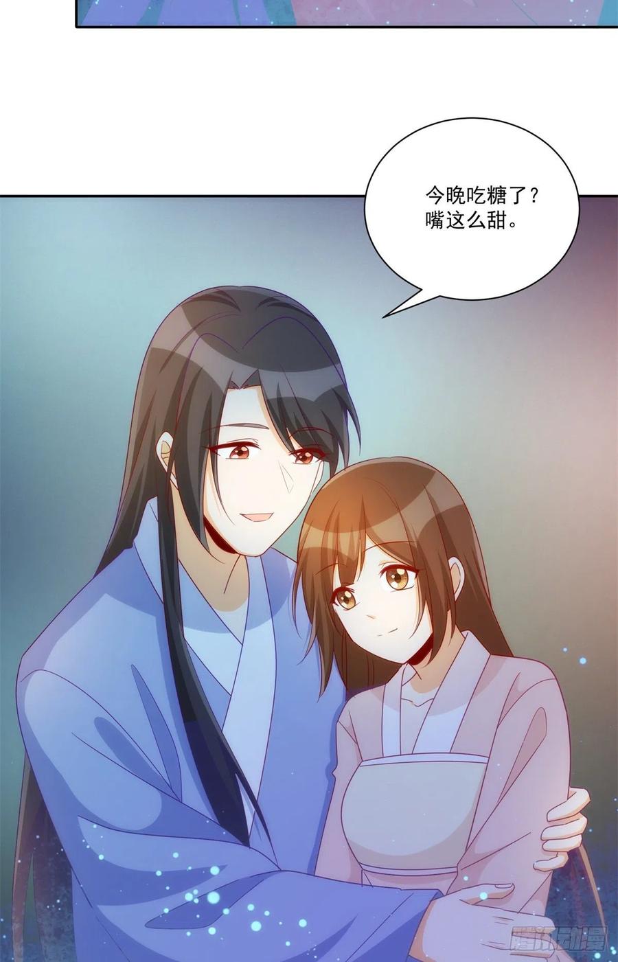 第六十九话17