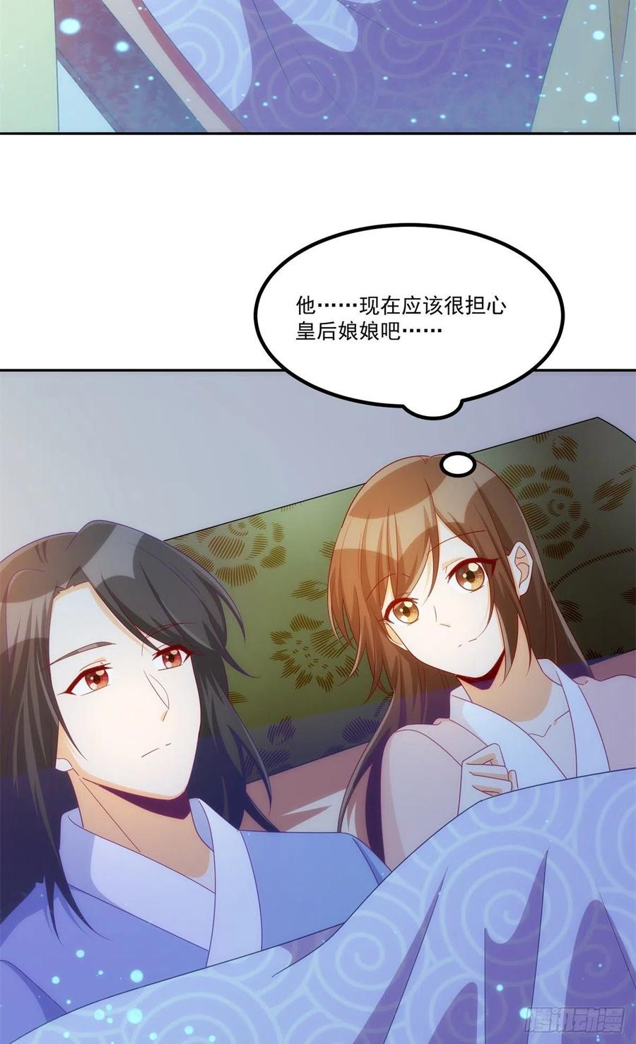 第六十九话2