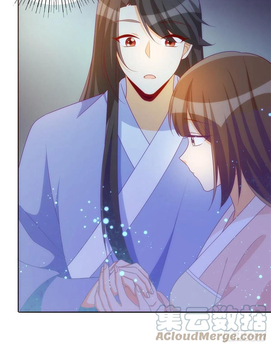 第六十九话21