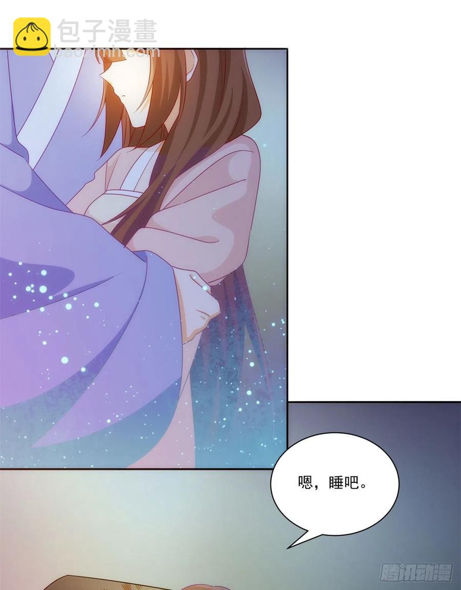 第六十九话22