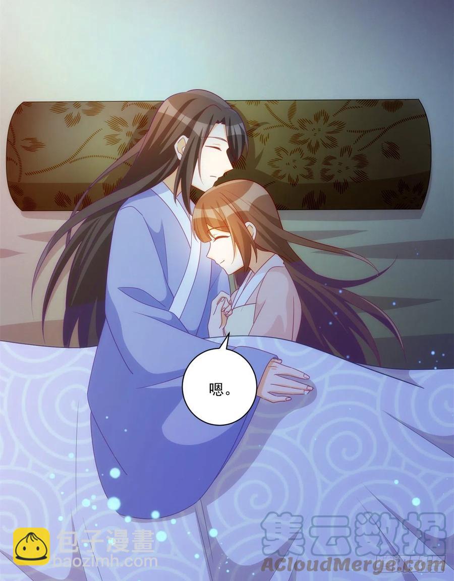 第六十九话27