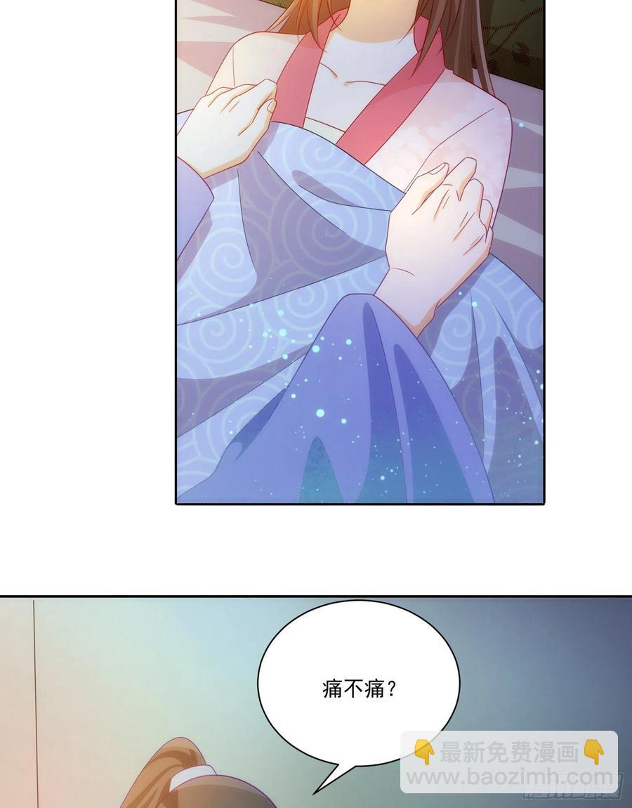 第六十九话38