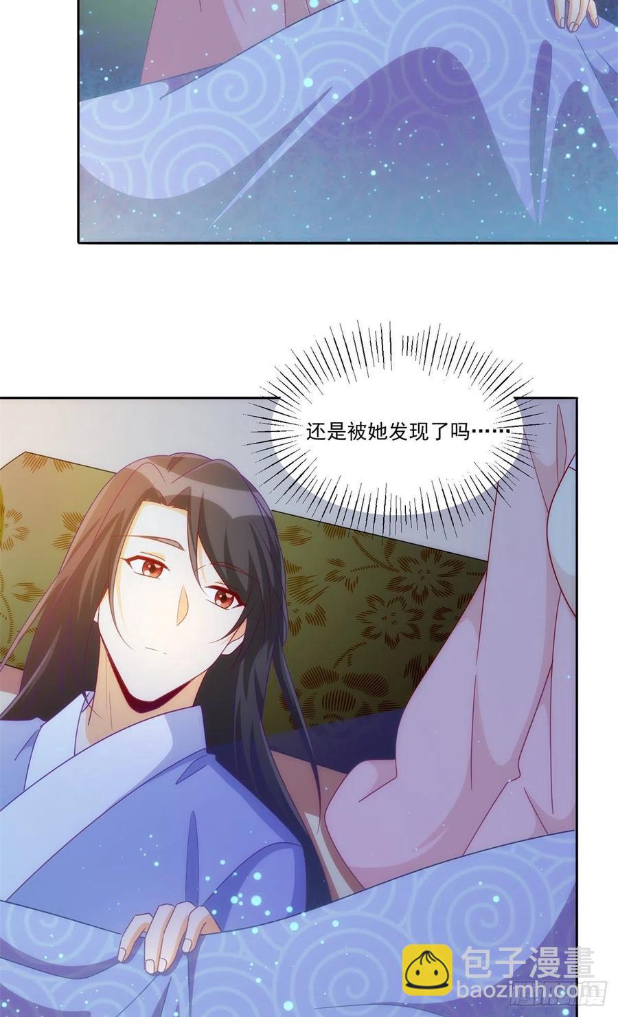 第六十九话4