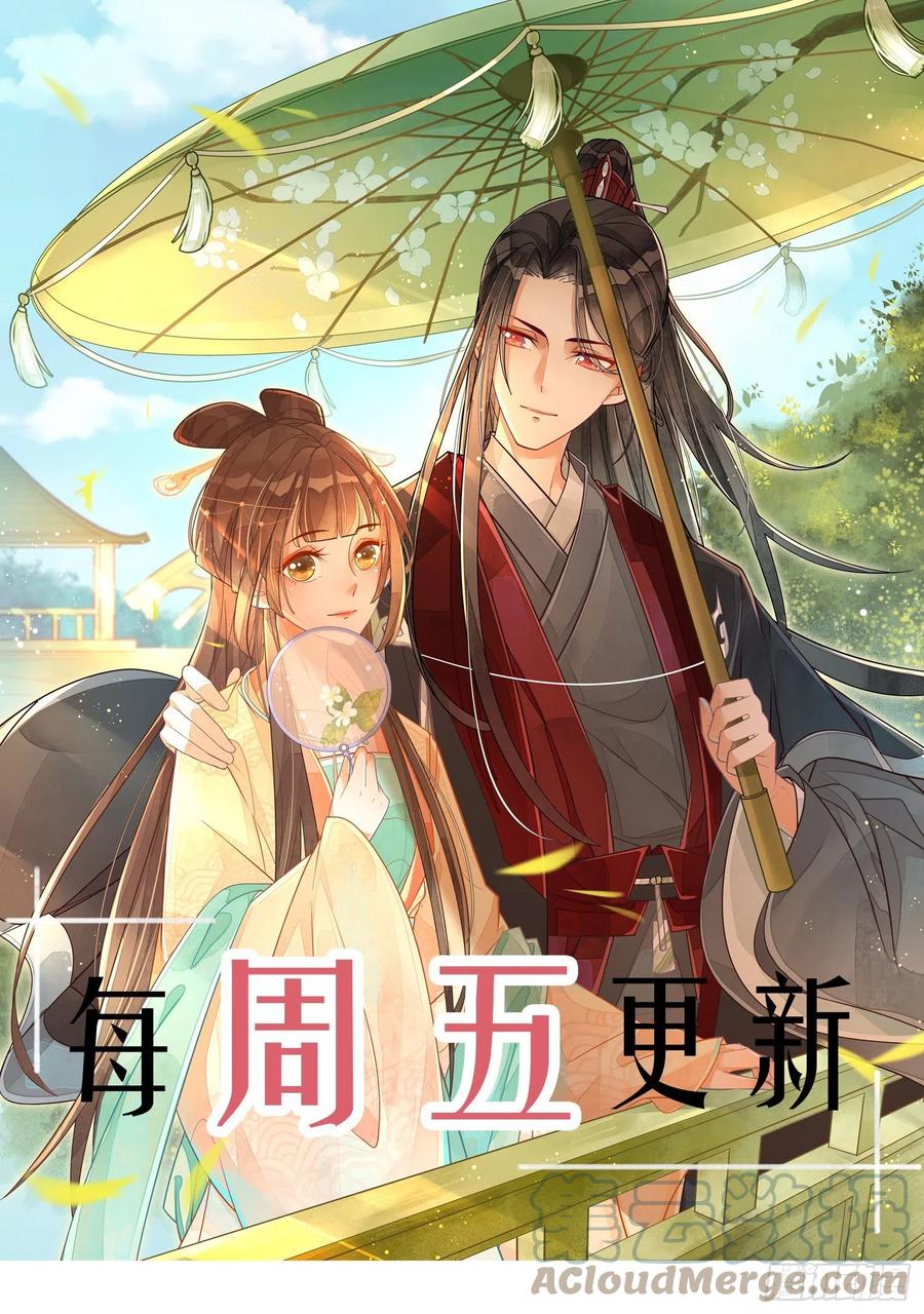 第六十九话55