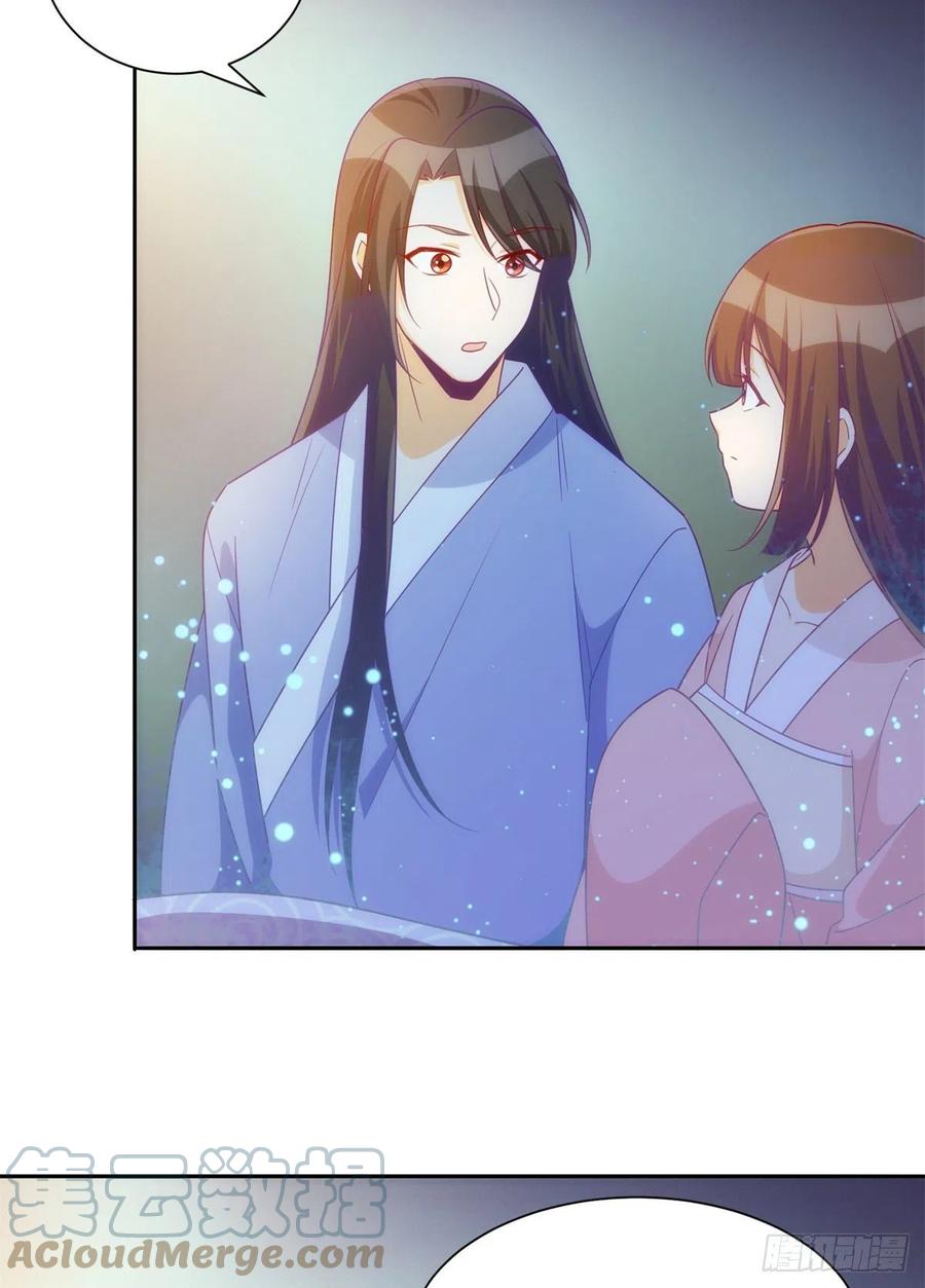 第六十九话9