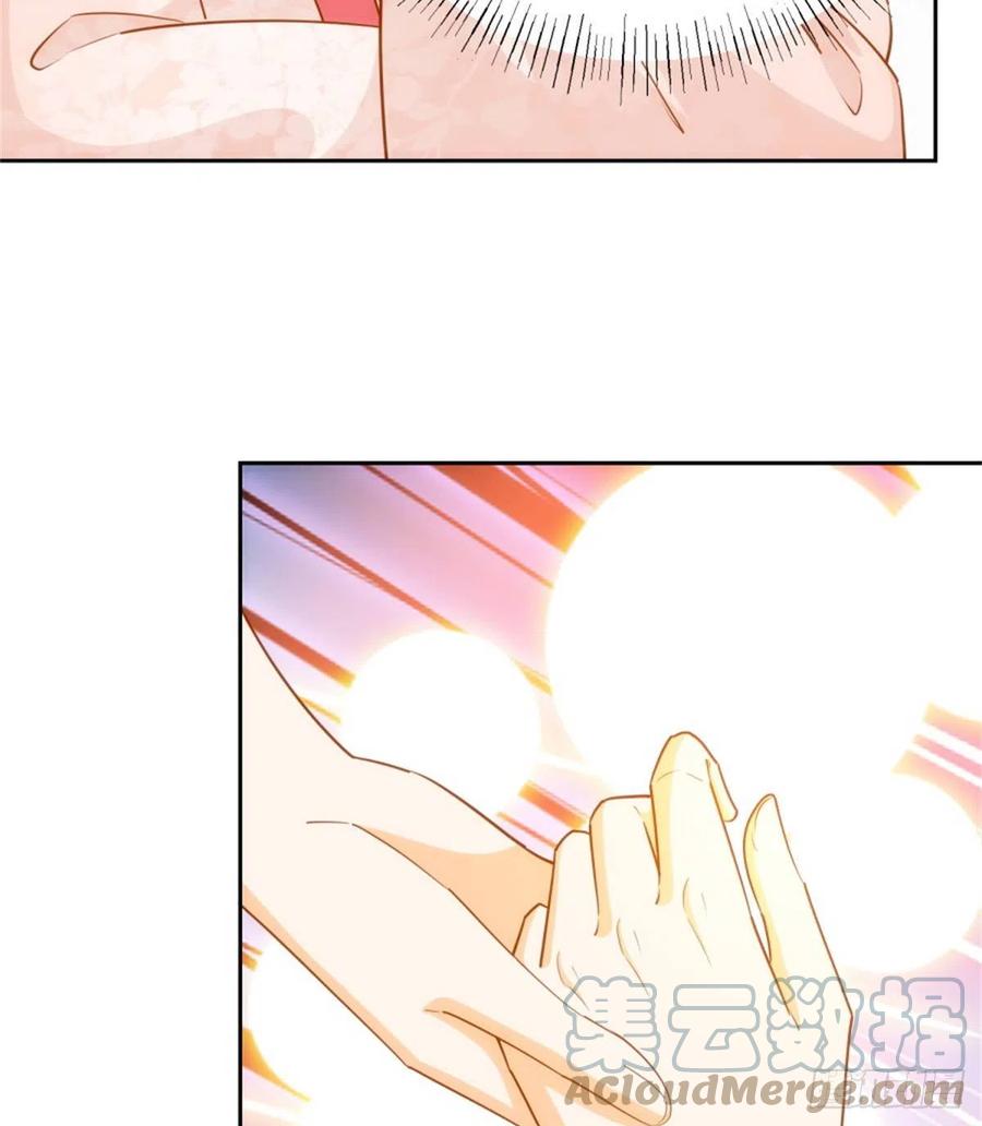 第七十一话33