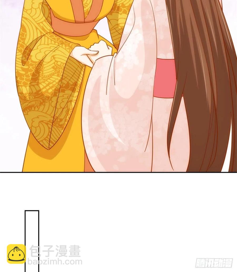 第七十一话35