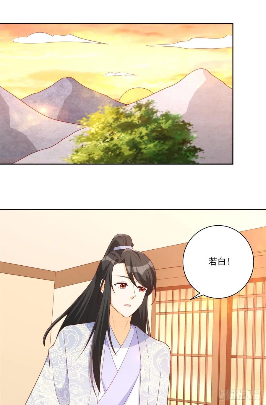 第八十话1