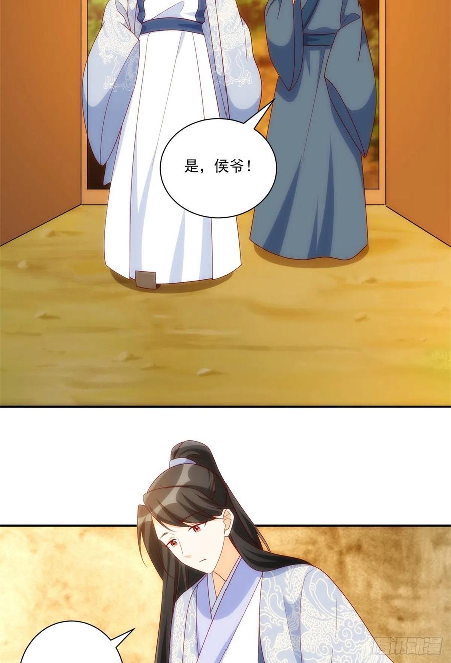 第八十一话34