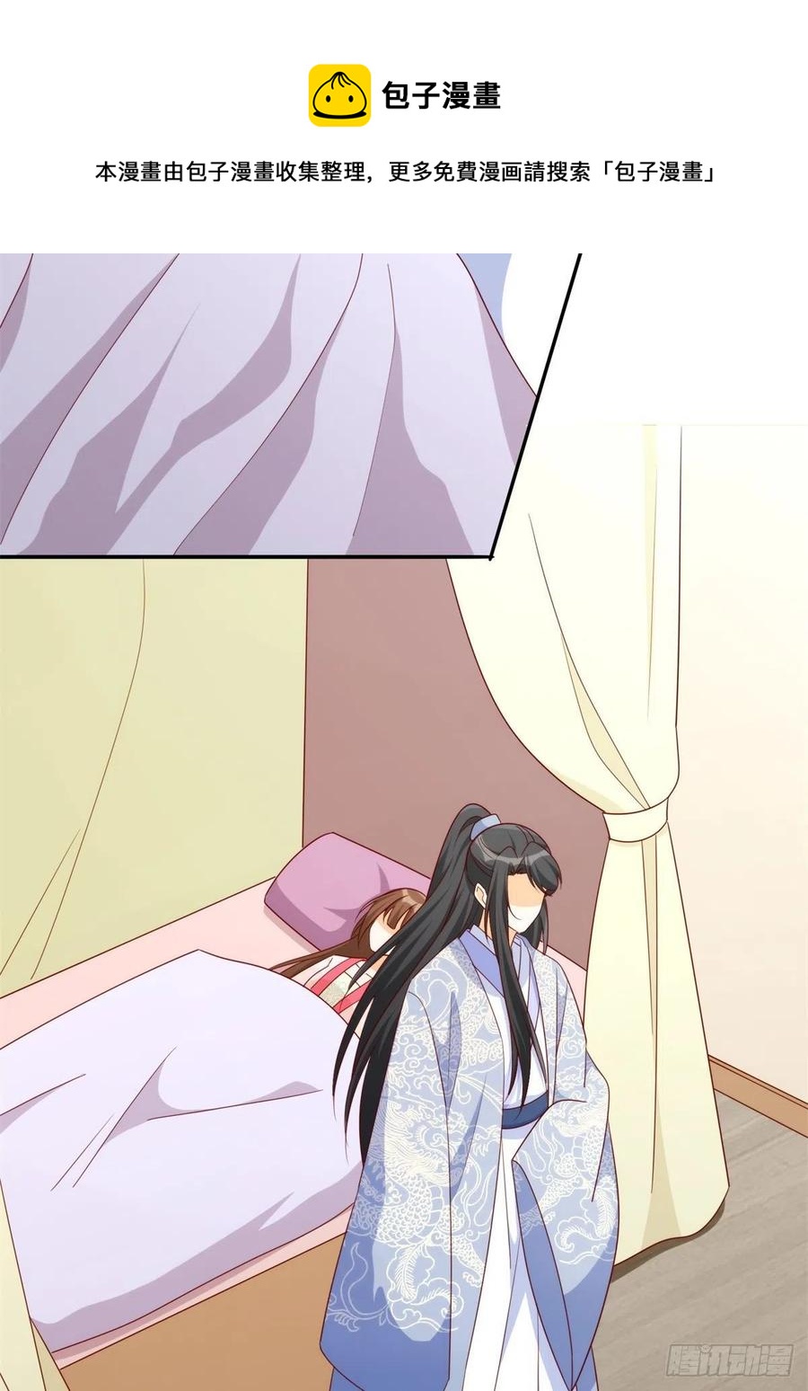 第八十四话4