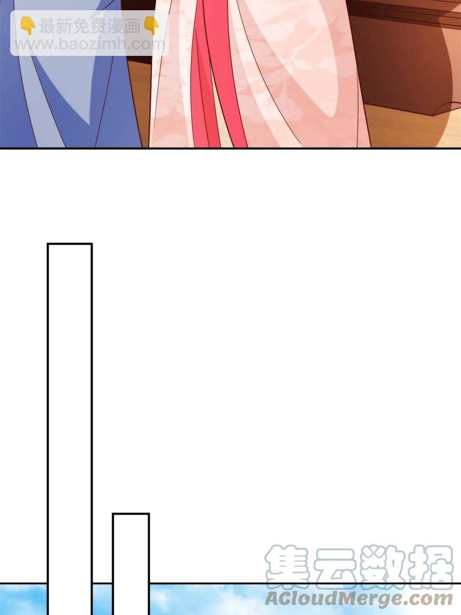 第八十八话15