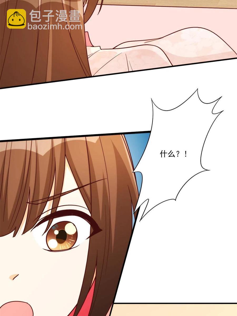 第八十八话22