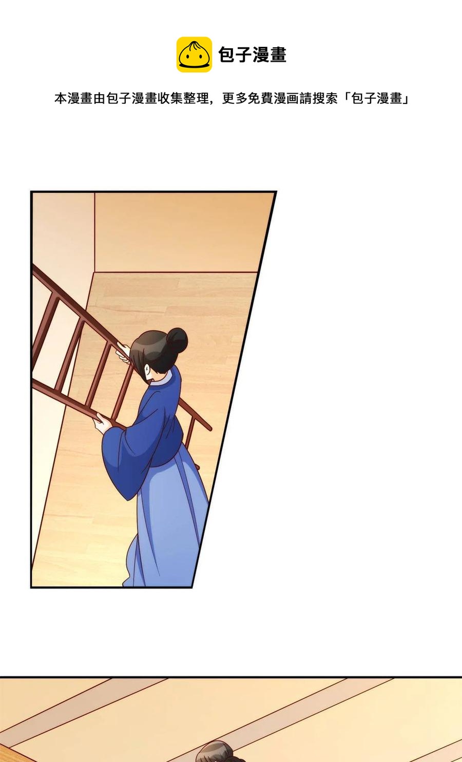 第八十八话40